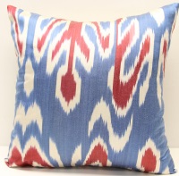 Ikat Cushion Cover