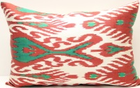 Ikat Cushion Cover