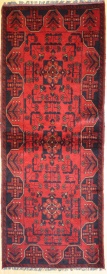 Carpet Runners